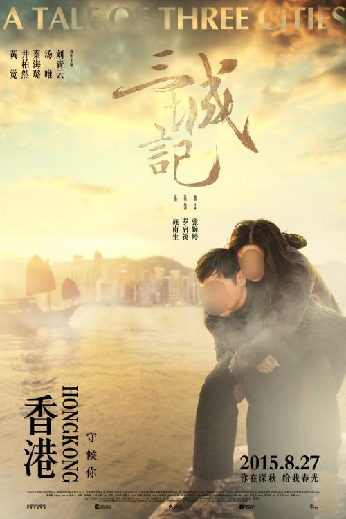 仿制史迪尔门学院文凭毕业证